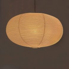 Oblate Lampshade Modern Paper Ceiling Light 2